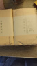 洁柔抽纸 粉Face柔韧3层110抽*48包 可湿水面巾纸100%原生木浆 整箱 实拍图