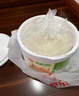 安井 手抓饼 葱香味 900g 10片 早餐卷饼煎饼  速食早餐面点半成品 实拍图