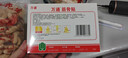 万通筋骨贴膏药贴腰肌劳损腰间盘突出颈椎病肩周炎风湿关节贴 1盒10贴 实拍图
