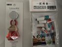 朗龙汽车香水挂件车载香薰车载香水汽车香薰香氛精油摆件车内装饰礼物 新款 晶钻活力-中 实拍图