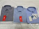 海澜之家HLA海澜之家短袖衬衫男夏季轻商务经典系列纯棉时尚衬衫男 实拍图