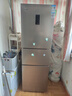 格力（GREE）格力晶弘三门冰箱227升新一级能效变频风冷无霜离子长效净味低噪安眠家用冰箱BCD-227WPTCL/伯尔棕 实拍图