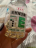 养生堂天然VE100粒+VB30片组合 维E祛黄褐斑 维B补充8种b族维生素 实拍图