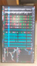 HKC 27英寸NanoIPS屏幕2K 180Hz高刷10bit广色域HDR400原厂模组升降旋转GTG1ms游戏电竞显示器MG27Q 实拍图