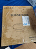 苏泊尔（SUPOR）不粘锅炒锅 平底炒菜锅牛排煎锅少油烟28cm电磁炉燃气通用 实拍图