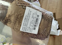 娇韵诗护肤品套装双萃精华50ml眼霜20ml面霜50ml水200ml维稳送女友礼物 实拍图