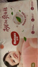 好奇（Huggies）铂金装纸尿裤L120片(9-14kg)大号婴儿尿不湿小桃裤裸感超薄透气 实拍图