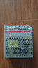 德力西电气开关电源监控电源变压器交流转直流CDKU-S50W 220V转12V 实拍图