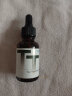 美丽加芬茶树原液30ml油肌肤护肤品面部精华液有助洁净粉刺缓解痘痘 茶树原液30ml 实拍图