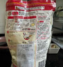 日清 日本进口 薄力小麦粉 低筋面粉1kg 做蛋糕饼干甜品面包烘焙原料  实拍图