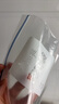 美丽雅 食品密封袋70只中小号密实袋一次性家用冰箱冷冻保鲜蔬菜自封袋 实拍图