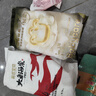 碧芭宝贝大鱼海棠pro纸尿裤L码试用便携装4片(9-14kg)尿不湿 实拍图