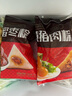 五芳斋 速冻蛋黄猪肉粽 100g*5只 嘉兴粽子蛋黄肉粽端午粽子早餐食品 实拍图
