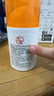 大宝维C焕白淡斑精华乳50ml烟酰胺vc精华美白乳液面霜面部护肤品 实拍图