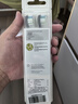 飞利浦（PHILIPS）电动牙刷刷头  钻石亮白型刷头W2 HX6063/96 3支装黑色 适配钻石3系 5系、9系 实拍图