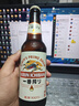 麒麟（Kirin）一番榨黄啤酒330ml*24瓶 整箱装【新老包装随机发货】 实拍图