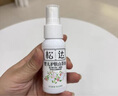 松达婴儿山茶油宝宝护肤抚触油新生儿按摩润肤护臀膏50ml 实拍图
