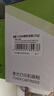 连盛适用 联想M7206碳粉 m7216nwa M7256whf激光打印机墨粉LT201 F2071h S1801 m7216复印一体机通用碳粉M7206w 实拍图