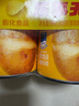 乐事（Lay's）无限薯片 醇香原味 104克*2 208克 休闲零食 膨化食品 实拍图
