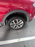 朝阳轮胎 汽车轮胎 215/55R18 95V C66 SUV适配创酷/指南者 实拍图