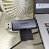 绿联USB/Type-C读卡器3.0高速 SD/TF多合一 适用电脑/手机/苹果16/15/iPad 支持相机无人机监控内存卡 实拍图