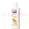 清扬（CLEAR）去屑洗发水 生姜强韧蓬松姜根精粹500g 实拍图