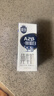 三元极致极小智A2β-酪蛋白儿童有机纯牛奶整箱200ml*10 礼盒装 实拍图