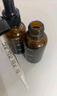 优家UPLUS避光滴管分装瓶精油分装瓶玻璃滴管瓶香水刻度精华瓶30ml*2 实拍图