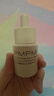 PMPM白松露酵母光采精华液15ml 实拍图