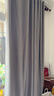 伊帘坊窗帘成品加密加厚仿亚麻棉麻纯色卧室客厅定制遮光窗帘布窗纱拼接窗帘 浅灰色 3.0米宽*2.7米高打孔式可改高度 实拍图