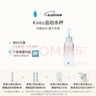 BlueBottleCoffee蓝瓶咖啡 Kinto运动水杯 可拎提杯子冷饮男女士水杯 Kinto运动水杯 480ml 实拍图