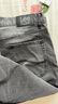 Lee【张凌赫代言】凉凉裤726标准直脚轻薄黑灰色男牛仔裤休闲潮流 黑灰色 33 实拍图