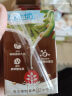 维他奶巧克力味豆奶饮料植物蛋白饮料250ml*16盒 礼盒装 年货节送礼 实拍图