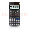 卡西欧（CASIO）【超级爆款】 FX-991CNX中文函数科学计算器物理化学生物竞赛大学生考研 实拍图