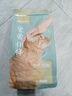网易严选 宠爱相伴全价猫粮 居家宠物主粮幼猫成猫全价粮猫咪食品 1.8kg 实拍图