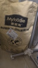 麦富迪狗粮老年犬超肉粒冻干双拼粮9kg 高龄犬专用（牛肉蓝莓磷虾） 实拍图