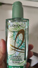 欧莱雅奇焕润发护发精油100ml(莫吉托夏日青柠香 免洗滋养防毛躁 ) 实拍图