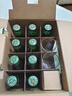 喜力经典330ml*9瓶礼盒装（内含玻璃杯2个）喜力啤酒Heineken 实拍图