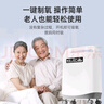 氧精灵 3L升医用便携式制氧机老人孕妇氧气机十大排名家用吸氧机321W 实拍图