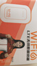 影腾随身wifi三网通用无线wi-fi6免插卡移动联通电信无限制便携式4G高速随行网络通用流量2025款5GHF 【三网通3000毫安充电款+白色】超长续航 实拍图