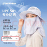 迪卡侬太阳帽夏折叠透气遮脸户外出游大沿防晒帽-4084637 实拍图