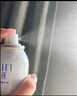 颐莲（RELLET） 【 张凌赫代言】补水喷雾100ml（ 保湿温和 易携带）送女生礼物 实拍图