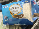 洁云卫生纸 本色纸4D溶+402张(3层)*10包 方包箱装 速溶草纸抽纸厕纸 实拍图