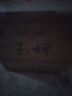 玉蝉老酒百年荣耀52度500ml整箱单粮浓香型白酒大曲泸州百年老窖池 实拍图