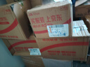 佳贝艾特（Kabrita）悦白婴儿配方羊奶粉 1段(0-6个月)800克 天然A2蛋白 实拍图