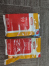 Sodolike垃圾袋 一次性手提式背心袋 家用办公室 50*65CM 彩色150只【颜色随机】 实拍图