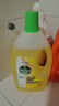 滴露（Dettol）地板清洁剂青苹2L 拖地瓷砖木地板地砖扫地机洗地机去污杀菌速干 实拍图
