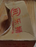 乐狮（HAPPY  LION）乐狮气压式热水瓶大容量按压式保温壶暖壶家用热水壶保温瓶暖水瓶 荷花【合金按压杆】- 2.2L 实拍图