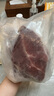 鲜京采 巴西进口原切牛排组合1.2kg（9片） 眼肉3片板腱6片京东自有品牌 实拍图