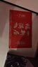 迪普尔乔迁之喜装饰入户门地垫搬家礼物仪式用品新居进宅门口防滑脚垫 实拍图